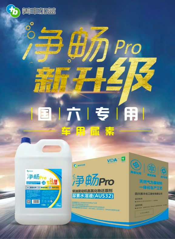 美豐3.png